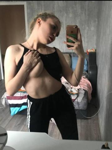 Ирина Красотка Москва фото 4