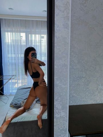 Кристина Космос